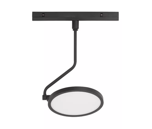 Nova Luce Planet Not LED sínrendszeres lámpa - NL-9136122