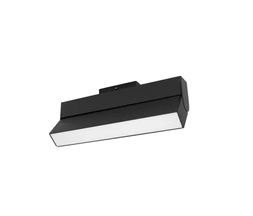 Nova Luce Profile LED sínrendszeres lámpa - NL-9136158