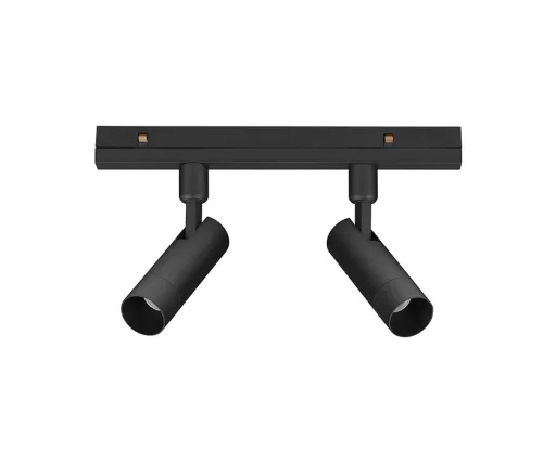 Nova Luce Profile LED sínrendszeres lámpa - NL-9136168