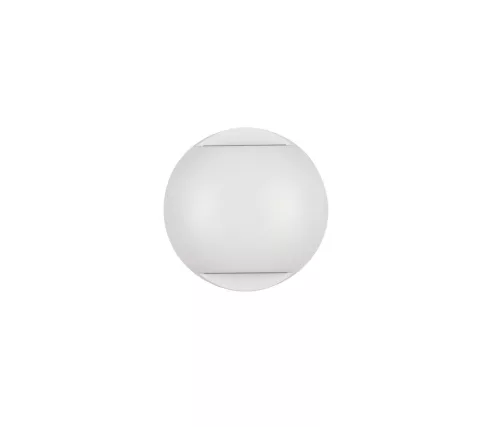 Nova Luce Passo LED kültéri fali lámpa - NL-9136414