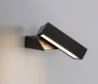 Nova Luce BRIN kültéri fali lámpa - NL-9160101