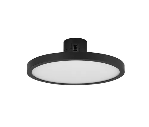 Nova Luce Wall Libo LED sínrendszeres lámpa - NL-9180015