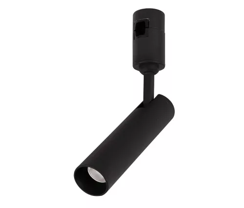 Nova Luce Decorative TAG sínrendszeres lámpafej - NL-9180562