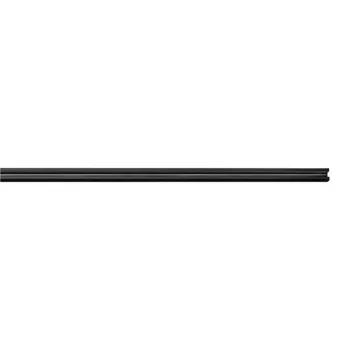   Nova Luce Track LED sínelem, fekete, 3áramkörös - NL-9193431