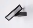 Nova Luce JIGRA kültéri fali lámpa - NL-9492510