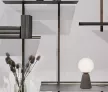 Nova Luce ZERO asztali lámpa - NL-9577010