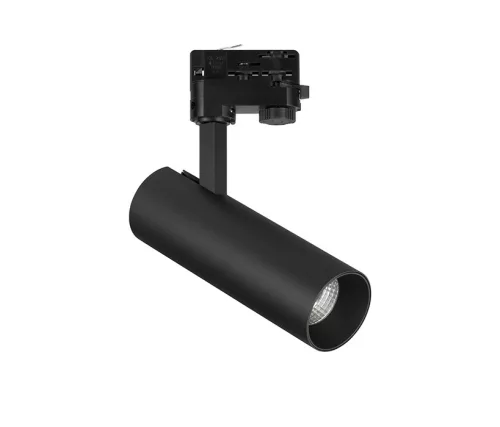 Nova Luce Eurika LED sínrendszeres spotlámpa - NL-9580630