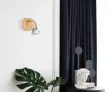 Nova Luce LUP fali lámpa - NL-960001
