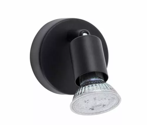 Nova Luce LUP fali lámpa - NL-960005
