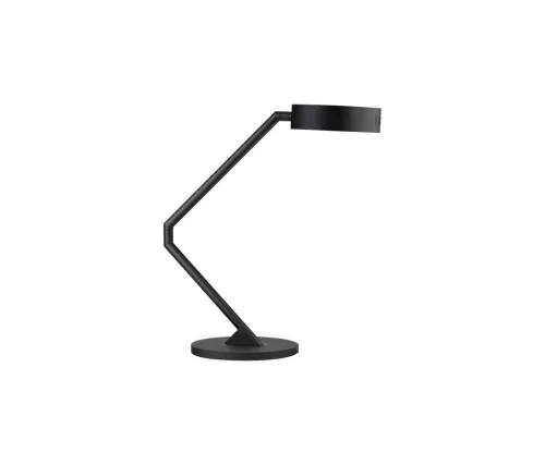 Nova Luce Afi LED asztali lámpa - NL-9870018