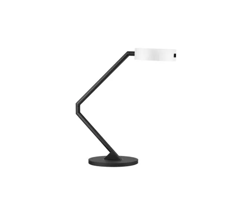 Nova Luce Afi LED asztali lámpa - NL-9870019