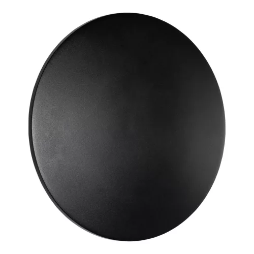 Nowodvorski Aria LED kültéri fali lámpa - NW-11572