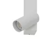 Nowodvorski Easy LED fali lámpa - NW-11580