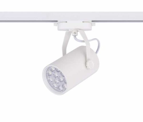 Nowodvorski Profile Store Pro LED sínrendszeres lámpa - 8321