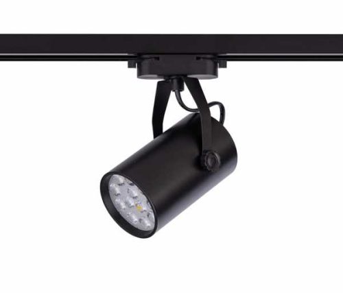 Nowodvorski Profile Store Pro LED sínrendszeres lámpa - 8323