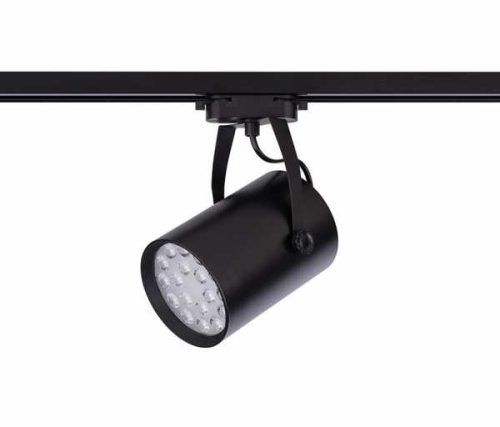 Nowodvorski Profile Store Pro LED sínrendszeres lámpa - 8327
