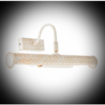 Redo (Smarter) CAIRO képmegvilágító lámpa - 02-844