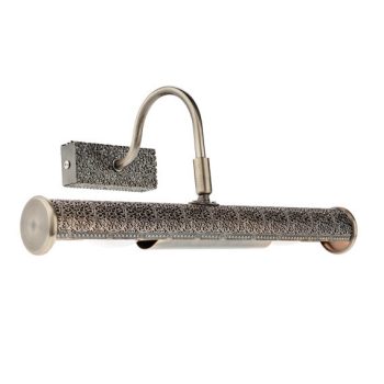 Redo (Smarter) CAIRO képmegvilágító lámpa - 02-845