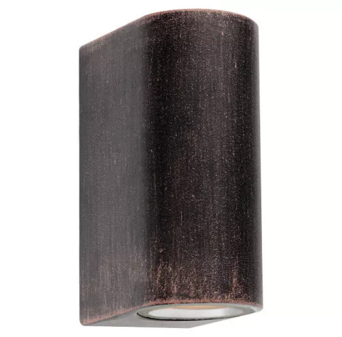 Redo SCAN kültéri fali lámpa - 9359