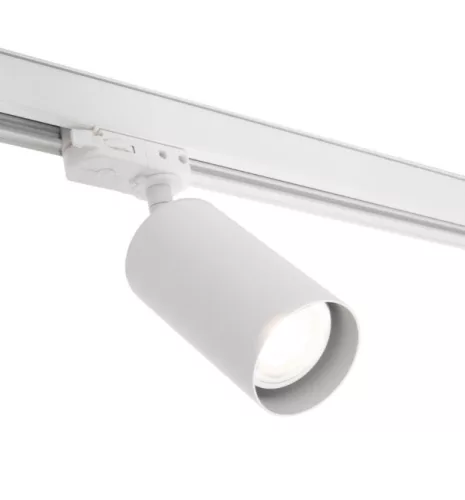 Maxlight RAYO S0022 sínrendszeres lámpa