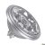 SLV (Big White) QPAR111 LED-es fényforrás - 1005275
