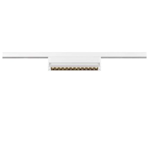 SLV (Big White) 48V SYSTEM sínrendszeres lámpa - 1006640