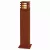 SLV (Big White) RUSTY SQUARE 70 - 229421