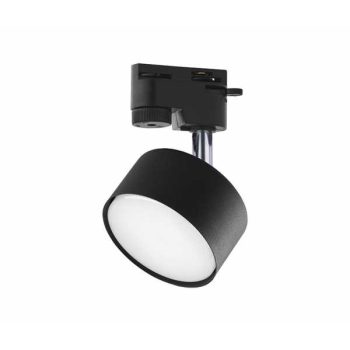 TK Lighting TRACER sínrendszeres lámpa - TK-4398