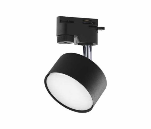 TK Lighting TRACER sínrendszeres lámpa - TK-4398