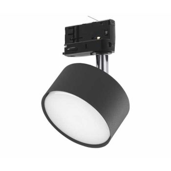 TK Lighting TRACER sínrendszeres lámpa - TK-6061