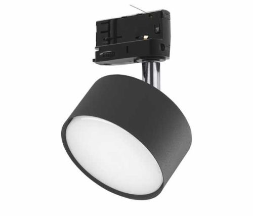 TK Lighting TRACER sínrendszeres lámpa - TK-6061