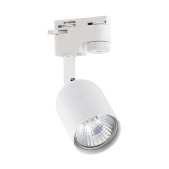 Zuma REFLECTOR sínrendszeres lámpa - 1050