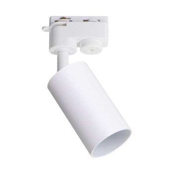 Zuma TUBE sínrendszeres lámpa - TLS001-WH